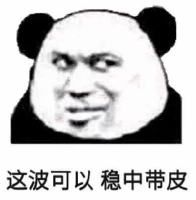 放眼國際、精雕細節、用戶至上，億信ABI金秋版本更新！